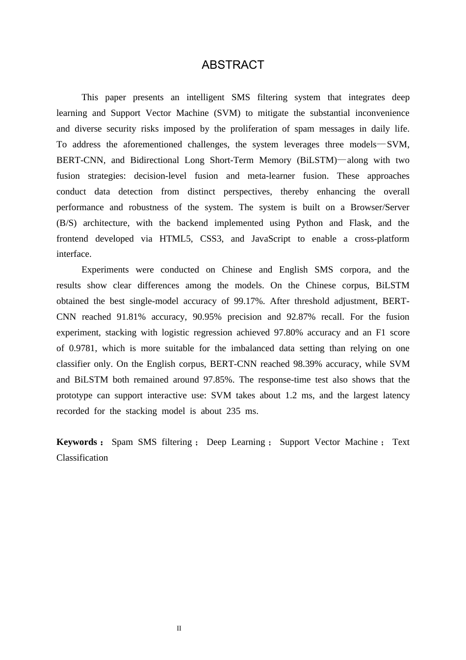 26年WP人工智能 基于深度学习和SVM的智能短信过滤系统6.32-AI5.69全日制(19580字).docx_第2页