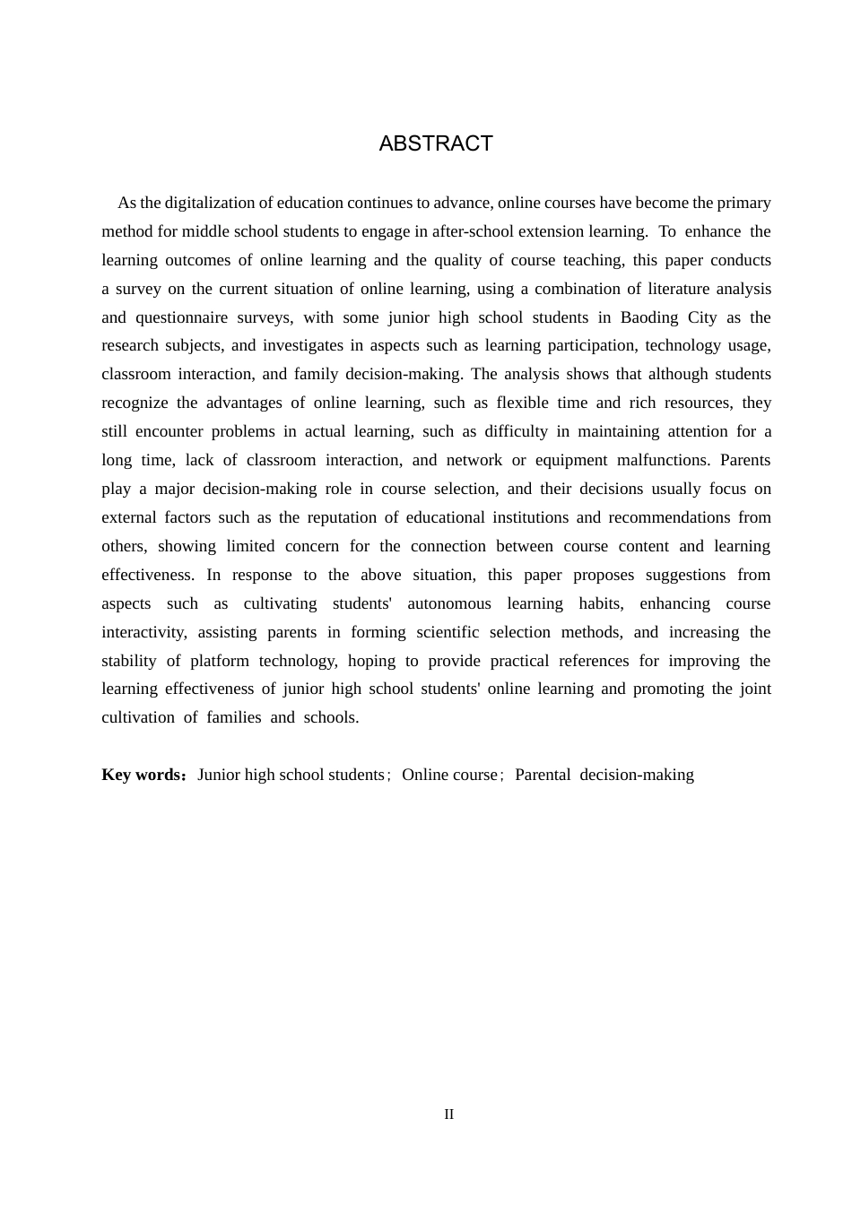 26年WP教育技术学 初中生在线课程学习现状调查1.14-AI0.38全日制(19170字).docx_第2页