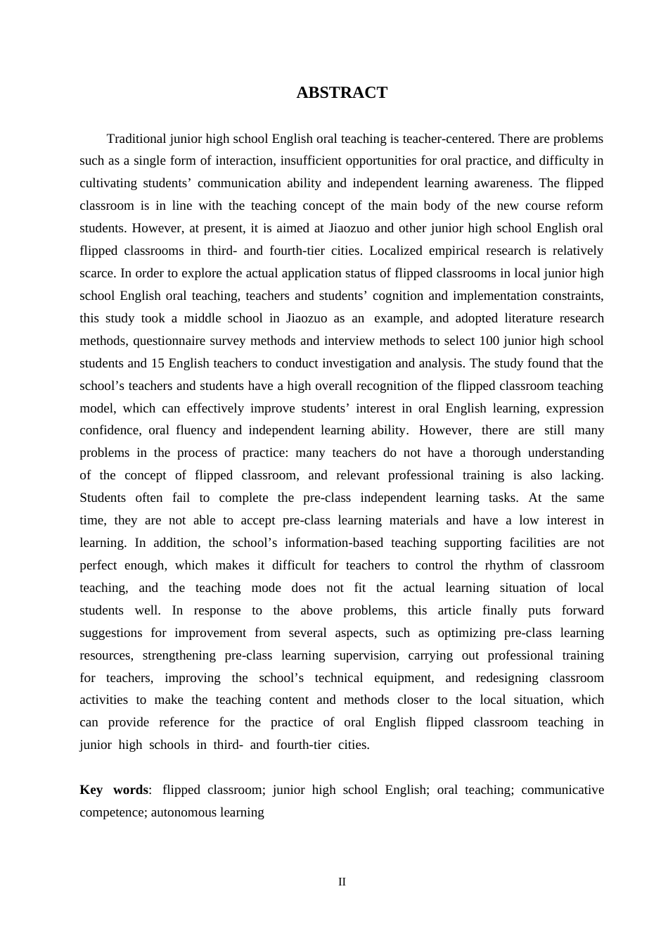 26年WP英语 翻转课堂在初中英语口语教学中的应用调查研究——以焦作市某中学为例-全日制(8787字).doc_第2页