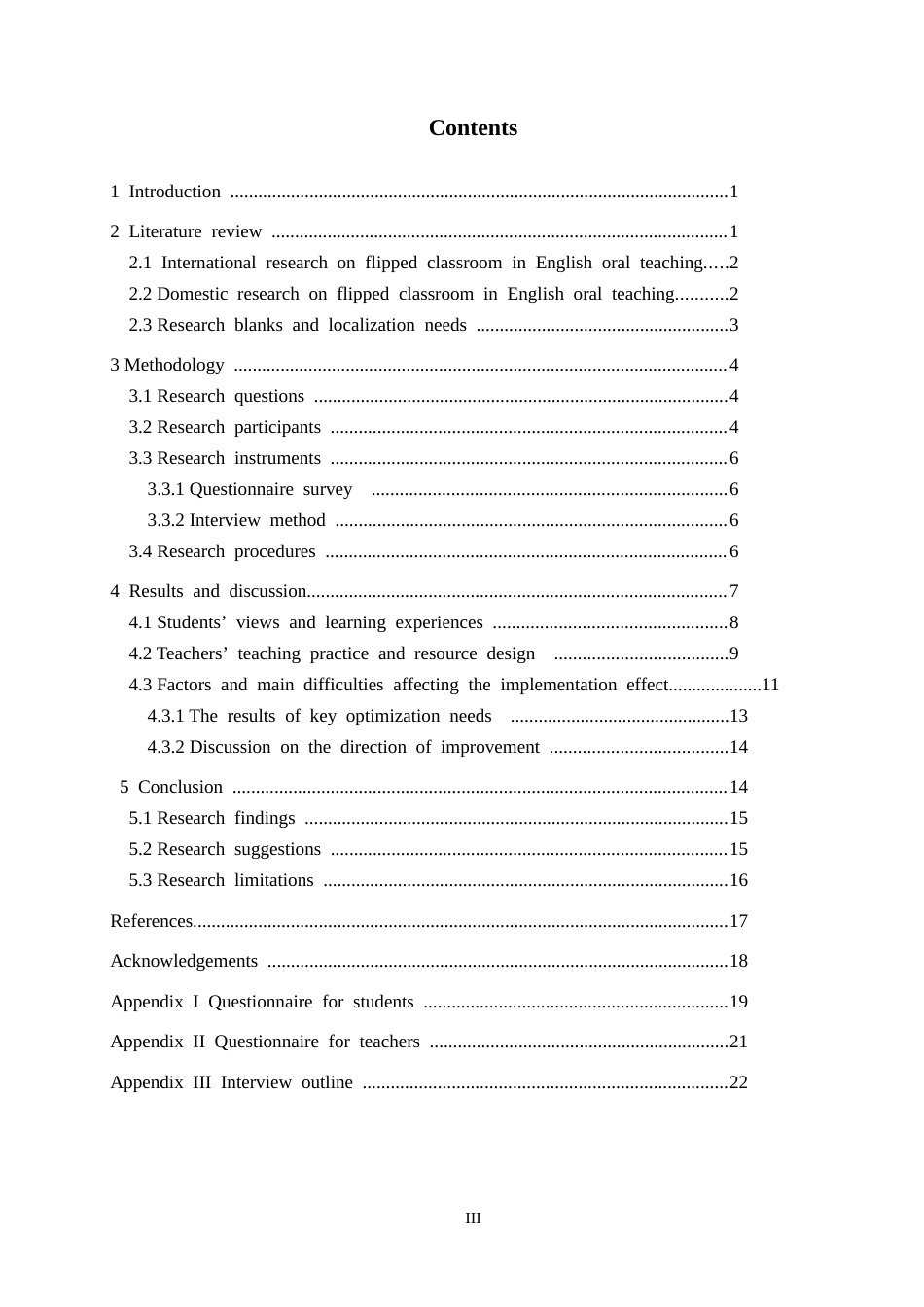 26年WP英语 翻转课堂在初中英语口语教学中的应用调查研究——以焦作市某中学为例-全日制(8787字).doc_第3页