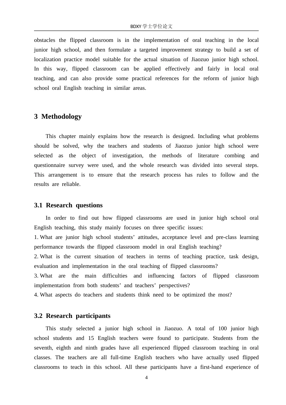 26年WP英语 翻转课堂在初中英语口语教学中的应用调查研究——以焦作市某中学为例-全日制(8787字).doc_第8页