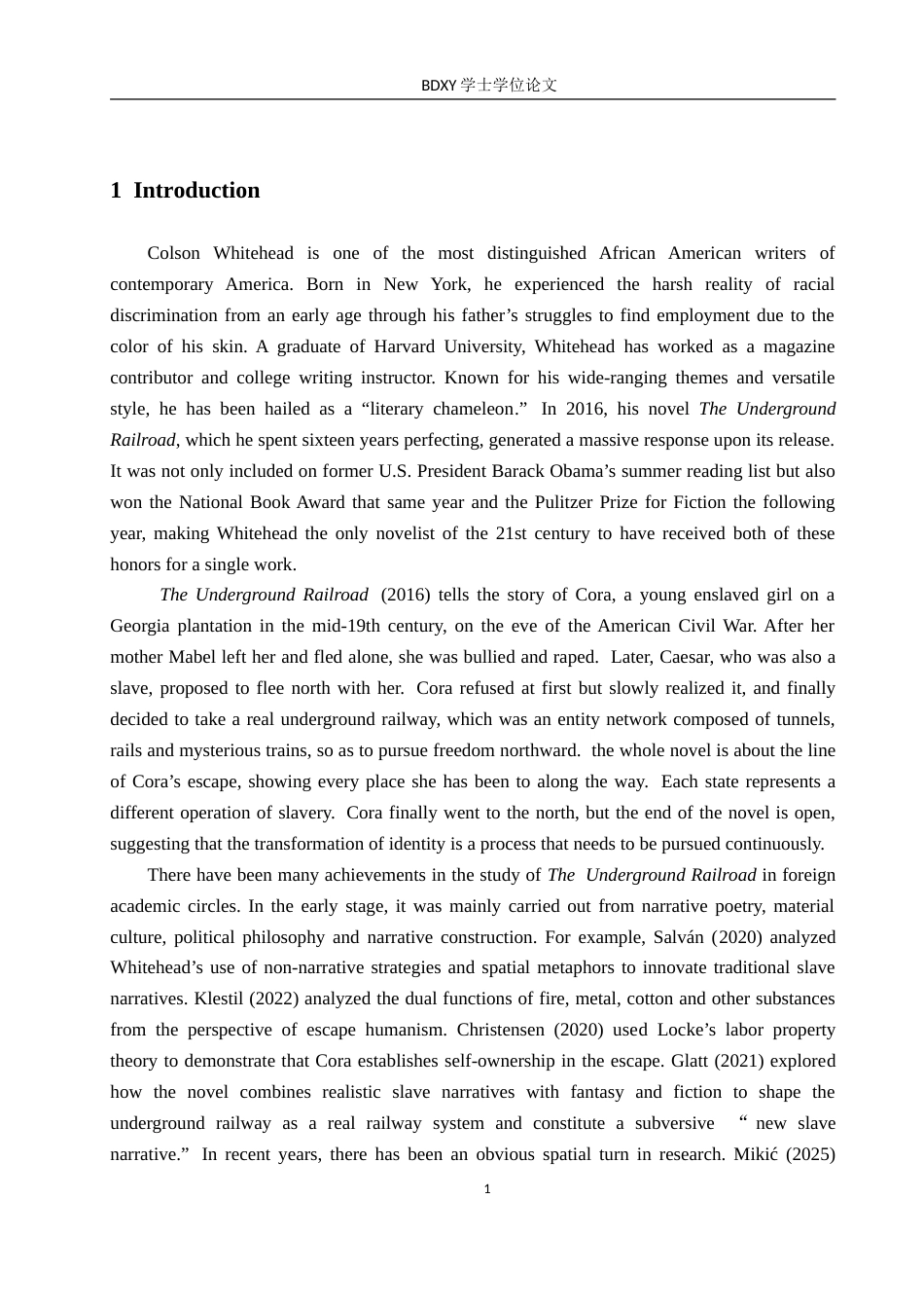 26年WP英语 空间叙事视野下《地下铁道》中科拉的身份蜕变分析 formation in The Underground Railroad from the Perspective of the Spatial Theory2.3-AI15.57(11264字).doc_第5页