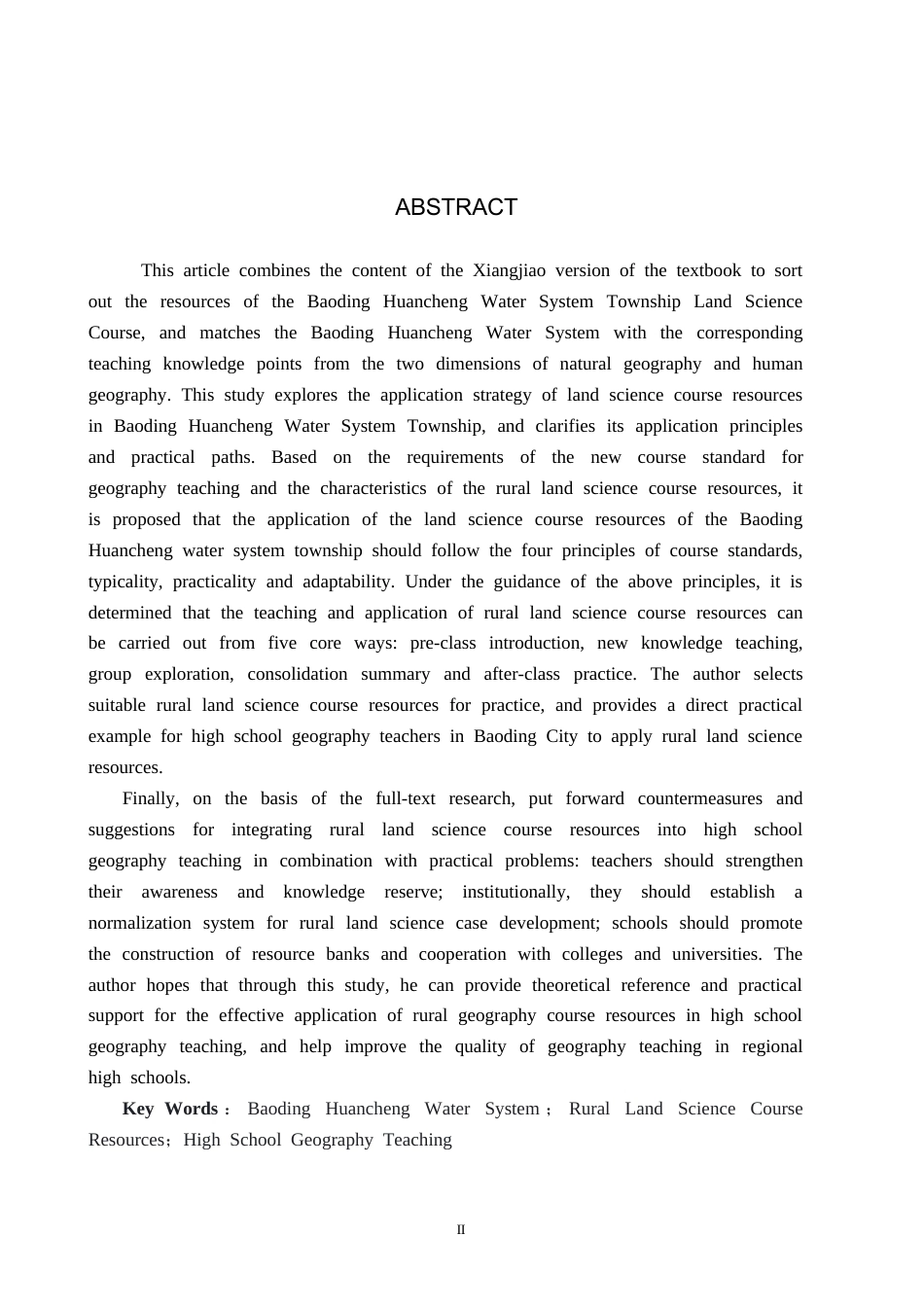 26年WP地理科学 保定环城水系在高中地理教学中的应用研究8.7-AI16.41_1全日制(11953字).docx_第2页