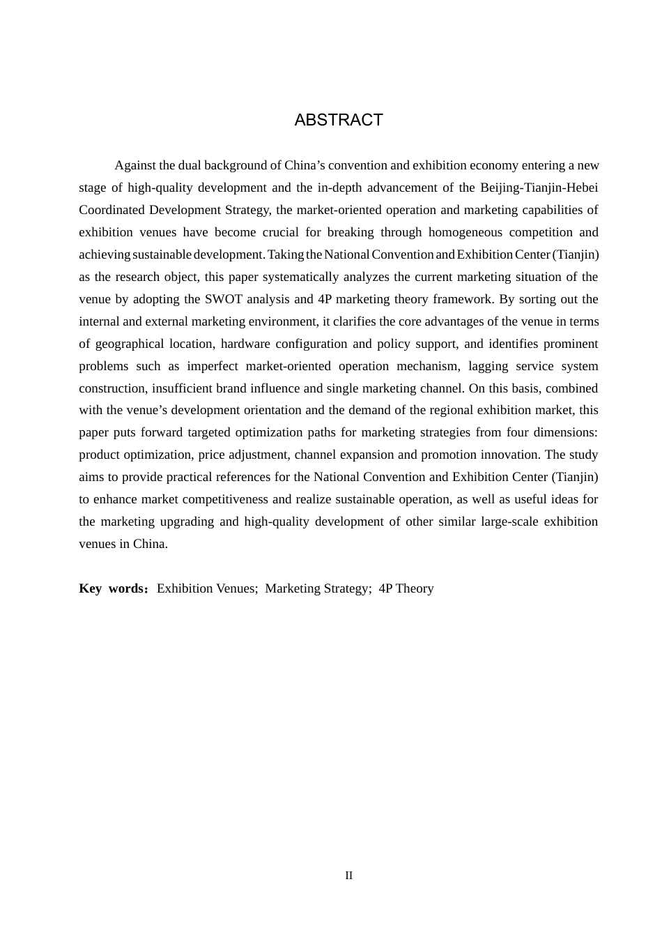 26年WP会展经济与管理 国家会展中心（天津）场馆营销策略优化研究11.63-AI11.12_1全日制(14864字).docx_第2页