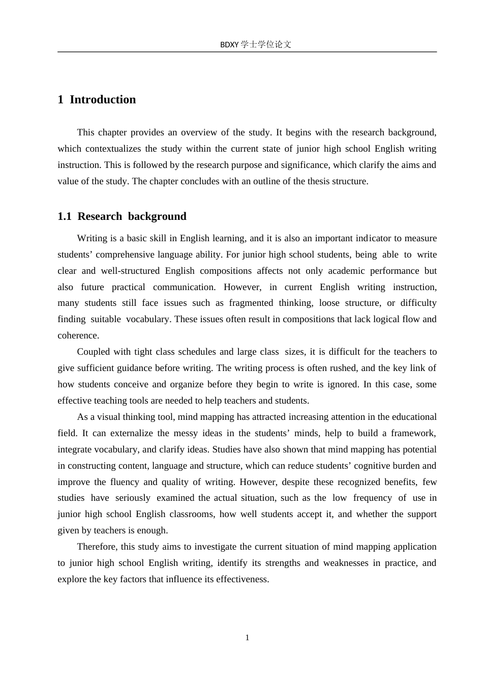 26年WP英语 思维导图辅助初中英语写作的应用现状调查研究——以保定市某中学为例-全日制(9525字).doc_第6页
