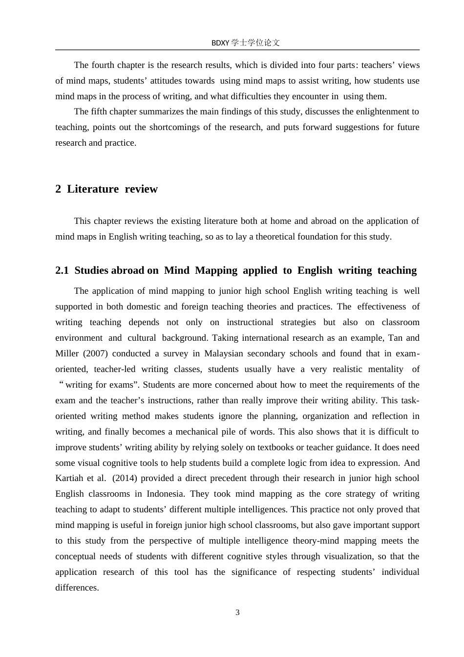 26年WP英语 思维导图辅助初中英语写作的应用现状调查研究——以保定市某中学为例-全日制(9525字).doc_第8页
