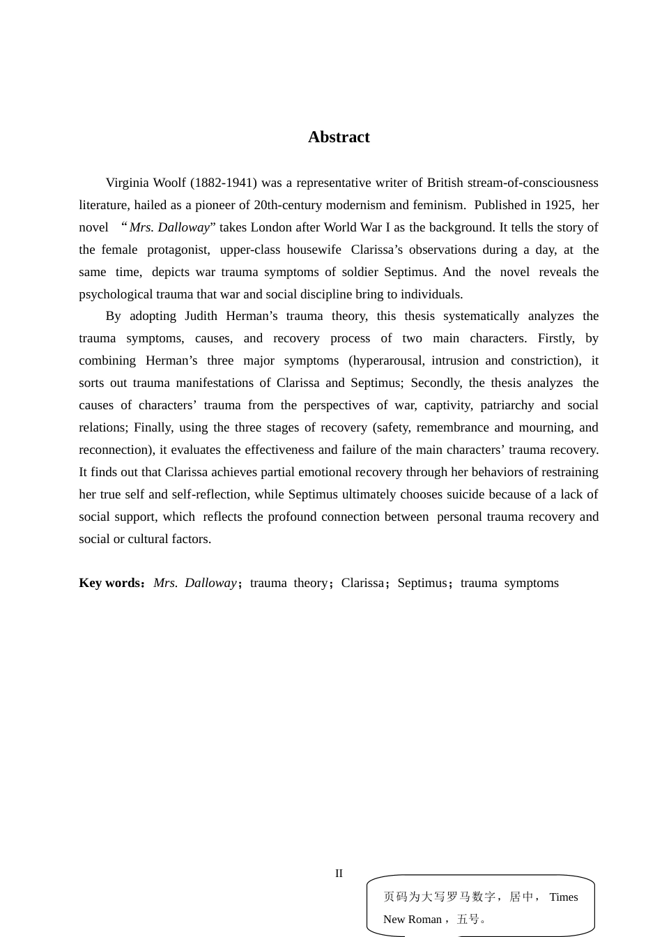 26年WP英语 《达洛维夫人》中主要人物的创伤分析Analysis of the Main Characters' Traumas in 𝘔𝘳𝘴. 𝘋𝘢𝘭𝘭𝘰𝘸𝘢𝘺13.45-AI21.44(10231字).doc_第2页