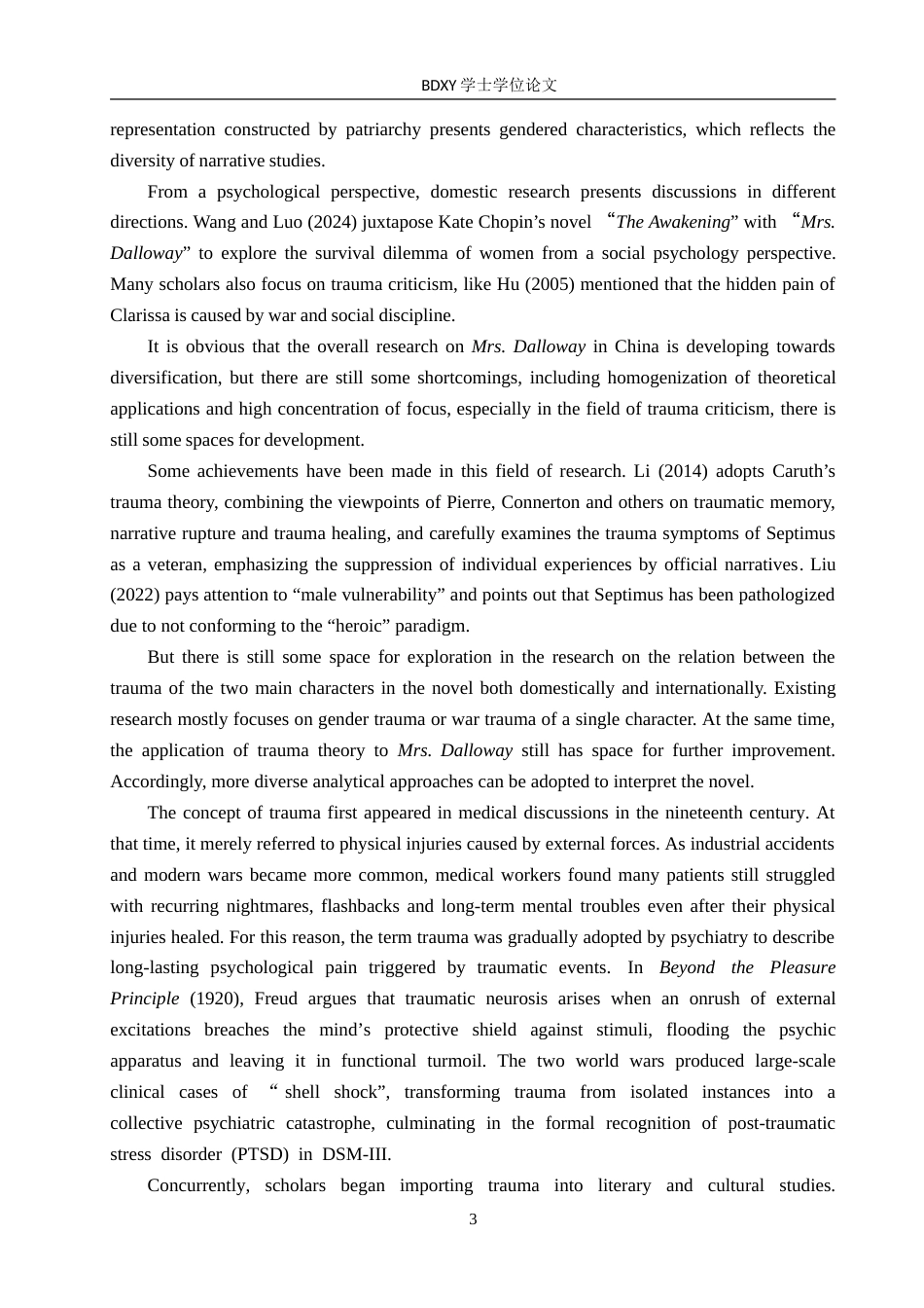 26年WP英语 《达洛维夫人》中主要人物的创伤分析Analysis of the Main Characters' Traumas in 𝘔𝘳𝘴. 𝘋𝘢𝘭𝘭𝘰𝘸𝘢𝘺13.45-AI21.44(10231字).doc_第6页
