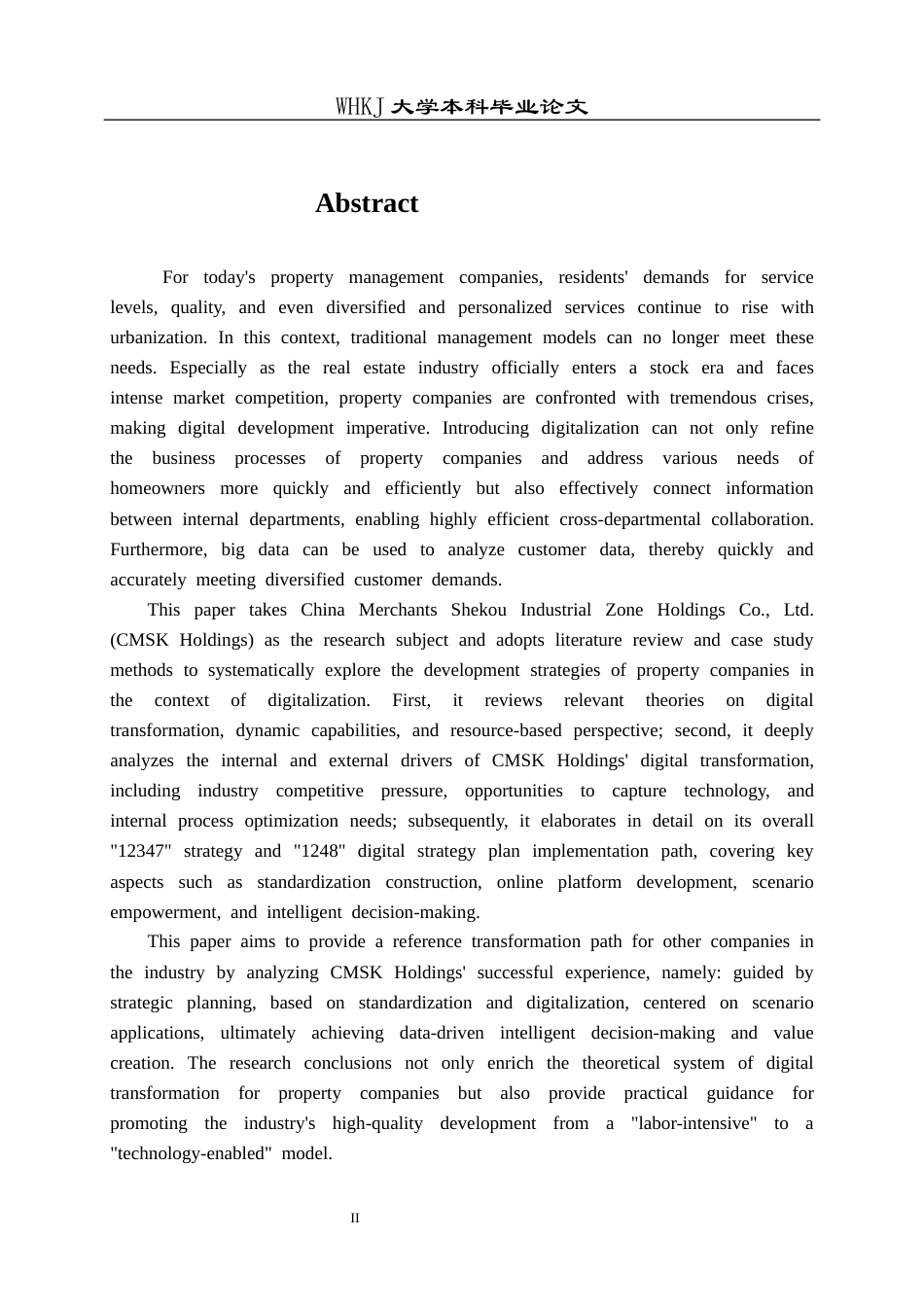 26年WP物业管理 招商积余物业公司数字化转型路径及成果研究全日(22049字).docx_第2页