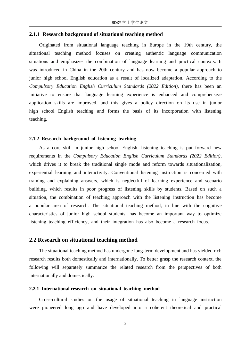 26年WP英语 情境教学法在初中英语听力教学中的应用调查研究——以保定市某中学为例-全日制(8699字).doc_第8页