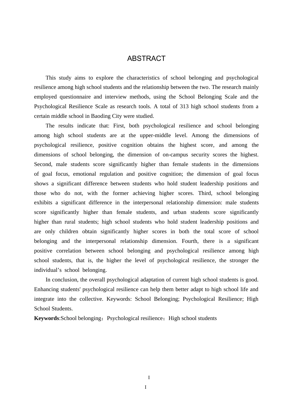 26年WP应用心理学 高中生学校归属感与心理韧性的关系24.97-AI15.86(15183字).doc_第2页