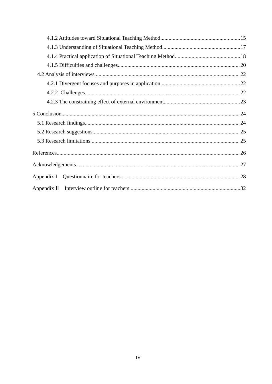 26年WP英语 情境教学法在初中英语口语教学中的应用调查研究 ——以保定市某中学为例A Study on the Application of  s 5.83-AI24.01全日制(11505字).docx_第4页