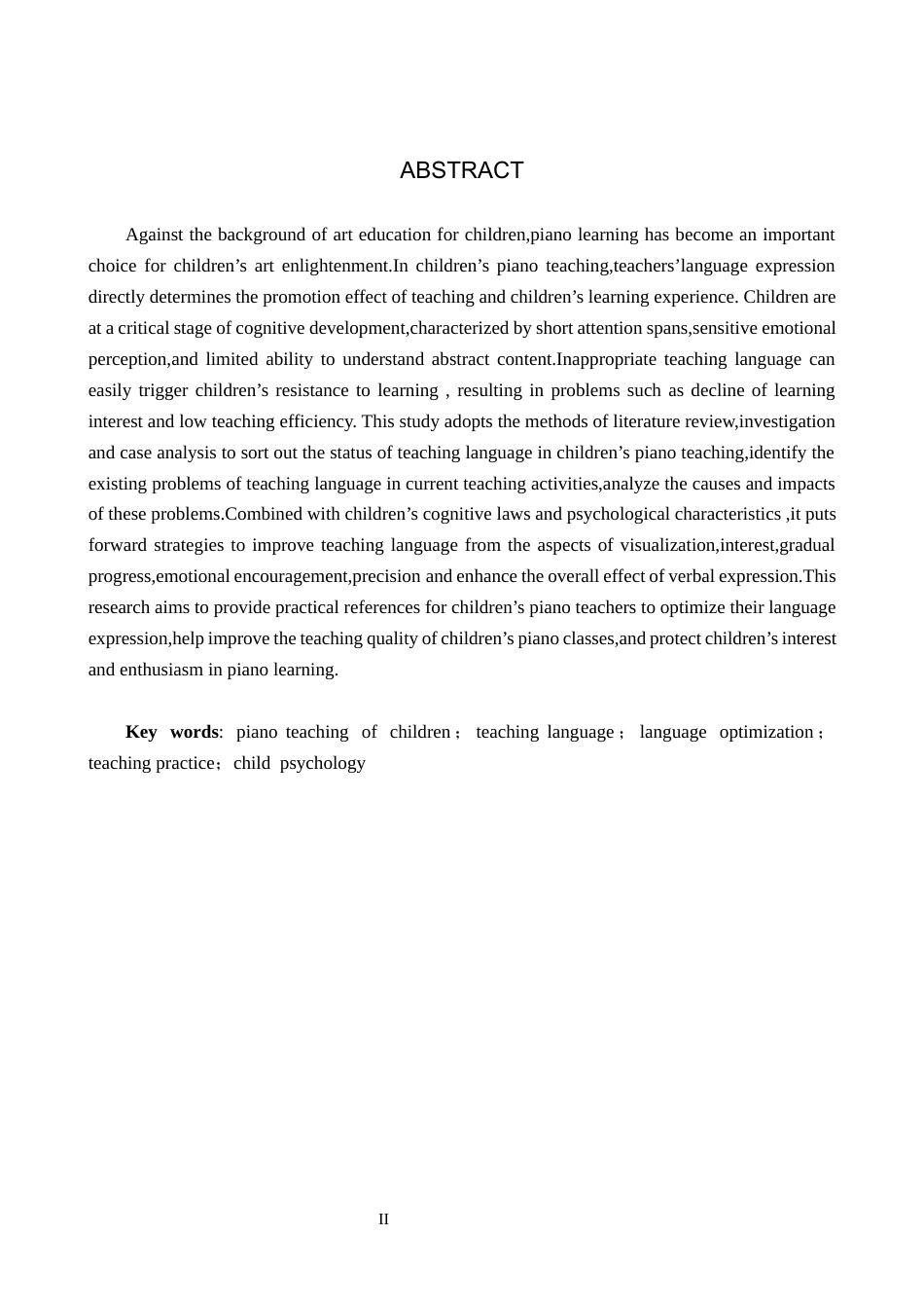 26年WP音乐教育 儿童钢琴教学中教学语言提升的实践探索2.85-AI17.23全日制(17193字).docx_第2页