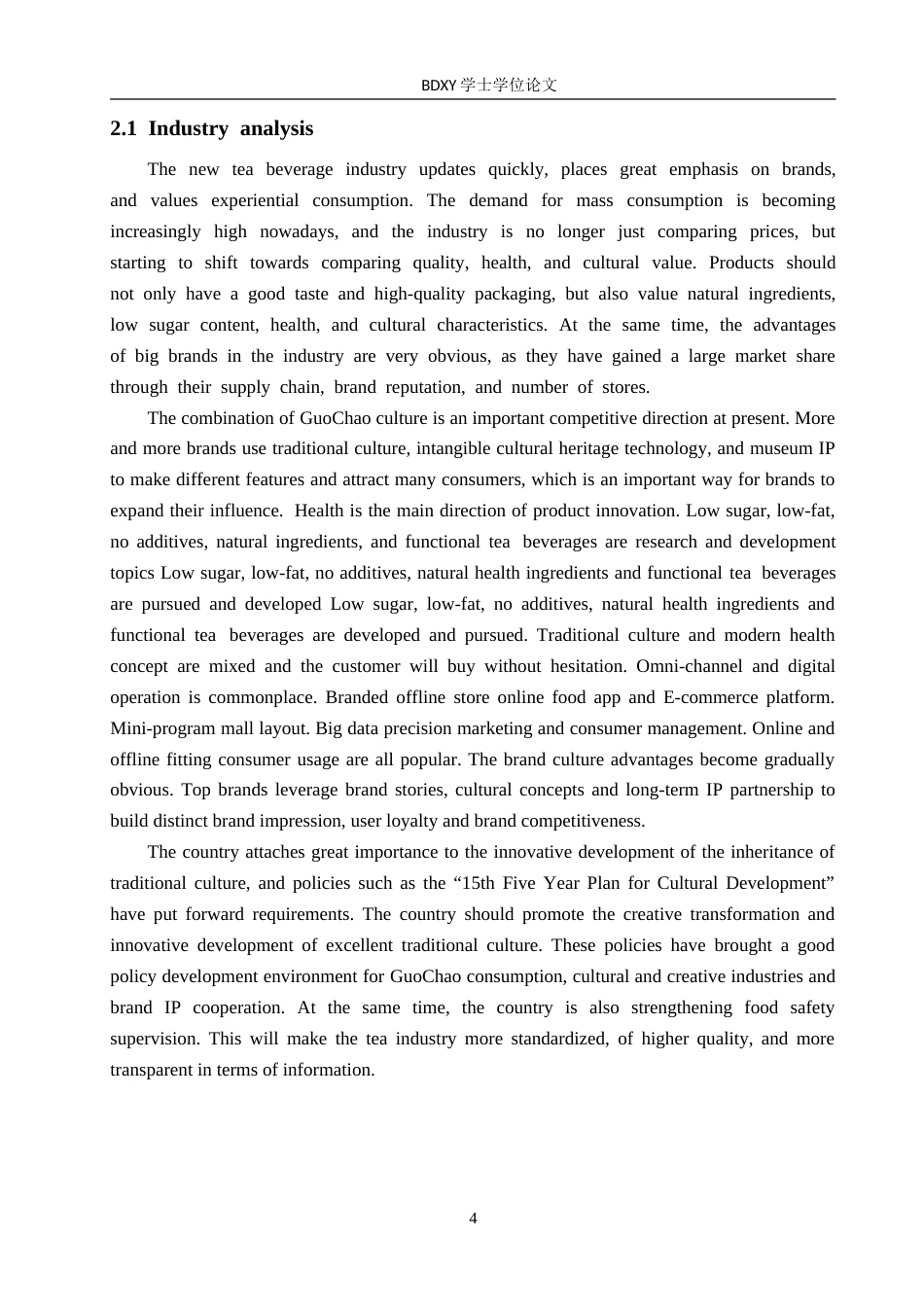 26年WP商务英语 霸王茶姬“茶饮国潮IP联动营销策略案例分析 Case Analysis of CHAGEE's TeaG y2.59-AI11.58(12374字).doc_第10页