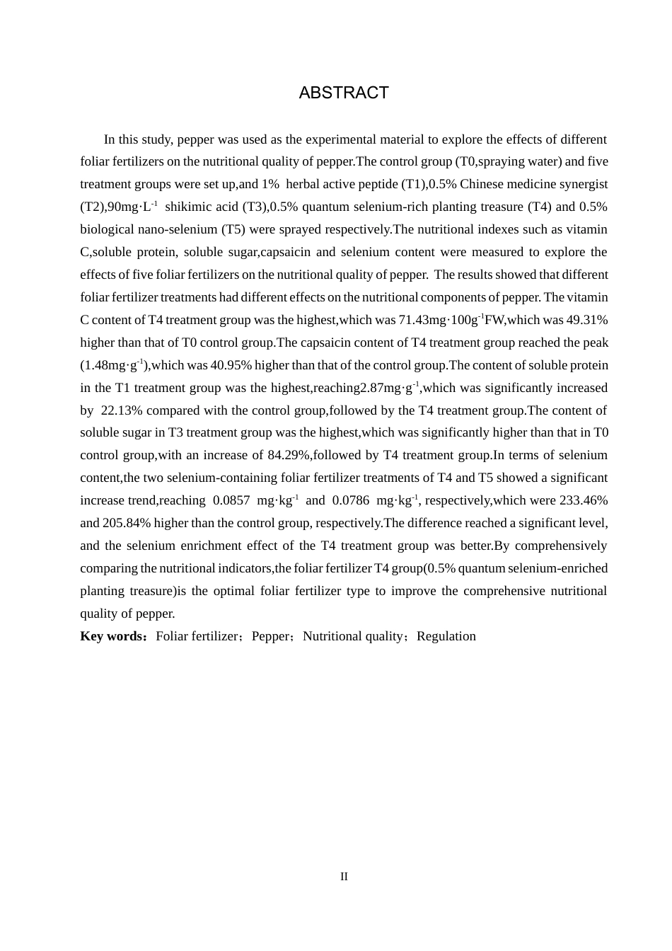 26年WP生物科学 不同叶面肥对辣椒品质调控效应的探究13.98-AI13.04全日制(8772字).docx_第2页