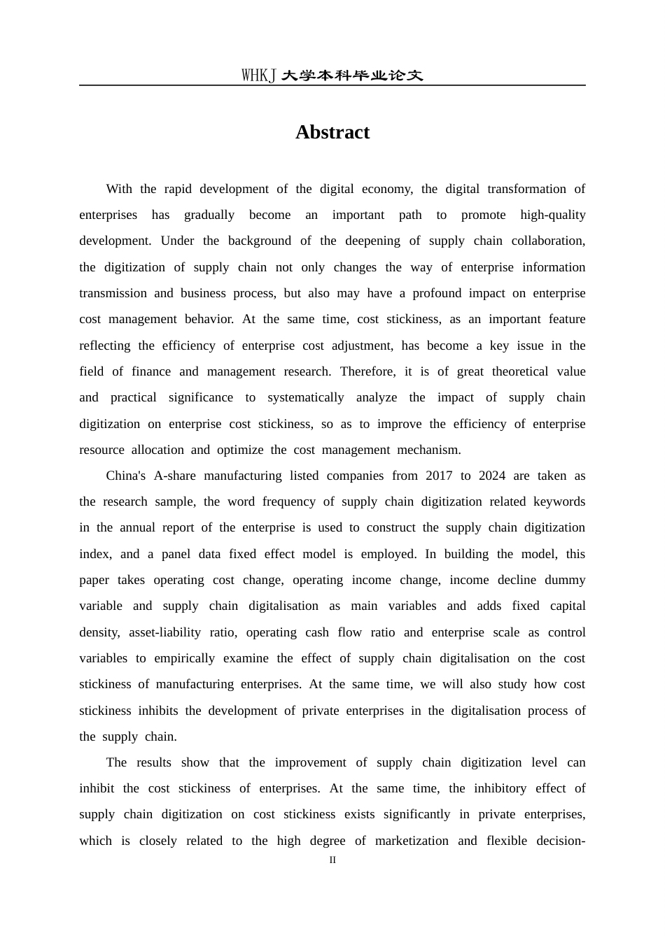26年WP会计学 供应链数字化对制造业企业成本粘性的影响研究25.21-AI11.07全日(22758字).docx_第3页