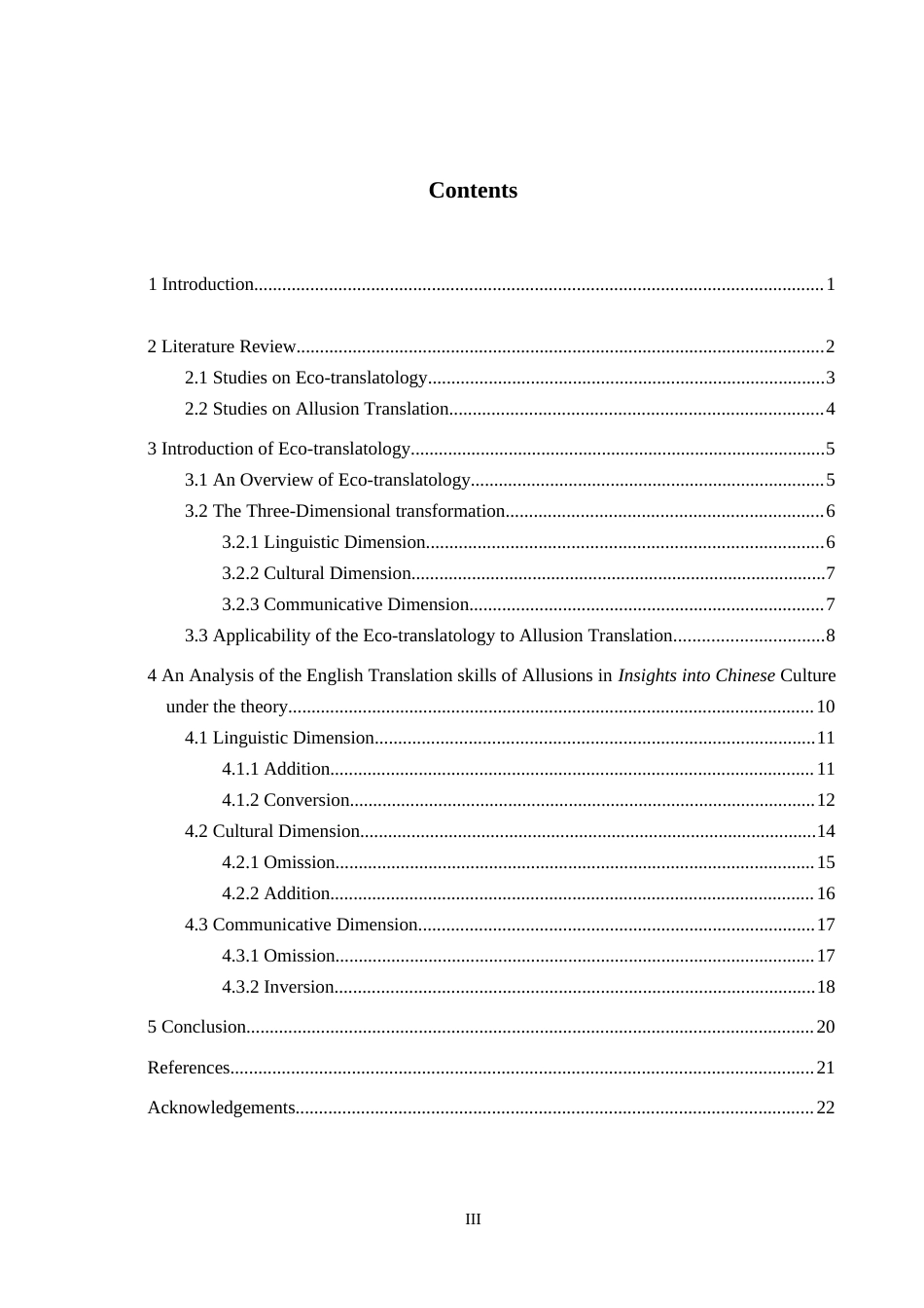 26年WP英语 生态翻译学视角下《中国文化读本》中典故的英译研究A Study on English Translation of Allusions in Insights into Chinese Culture under Eco-translatology5.78-AI26.07(8830字).doc_第3页