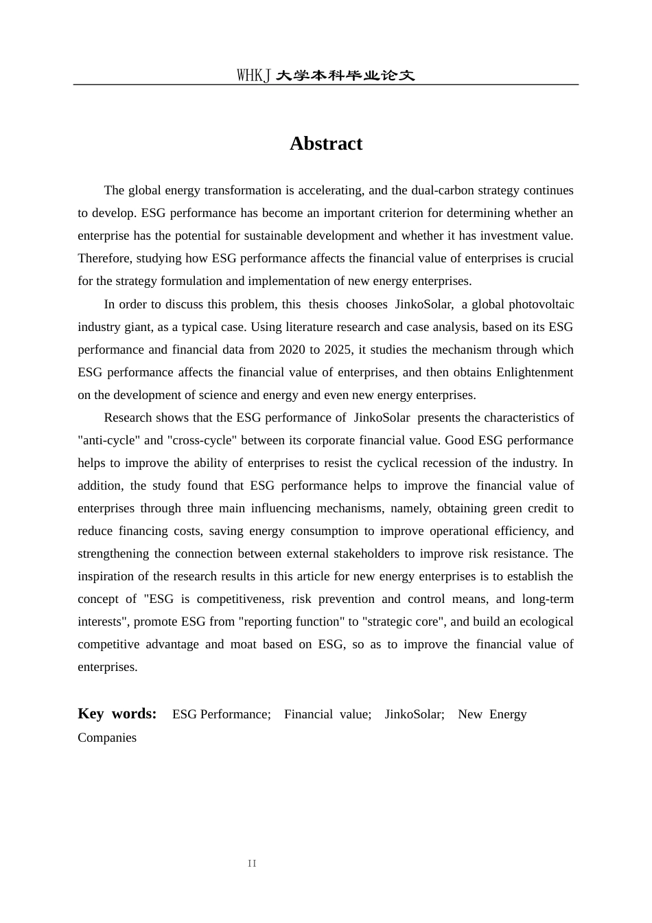 26年WP财务管理 ESG表现对新能源企业财务价值的影响机制研究——以晶科能源为例7.19-AI12.58全日(29437字).docx_第2页