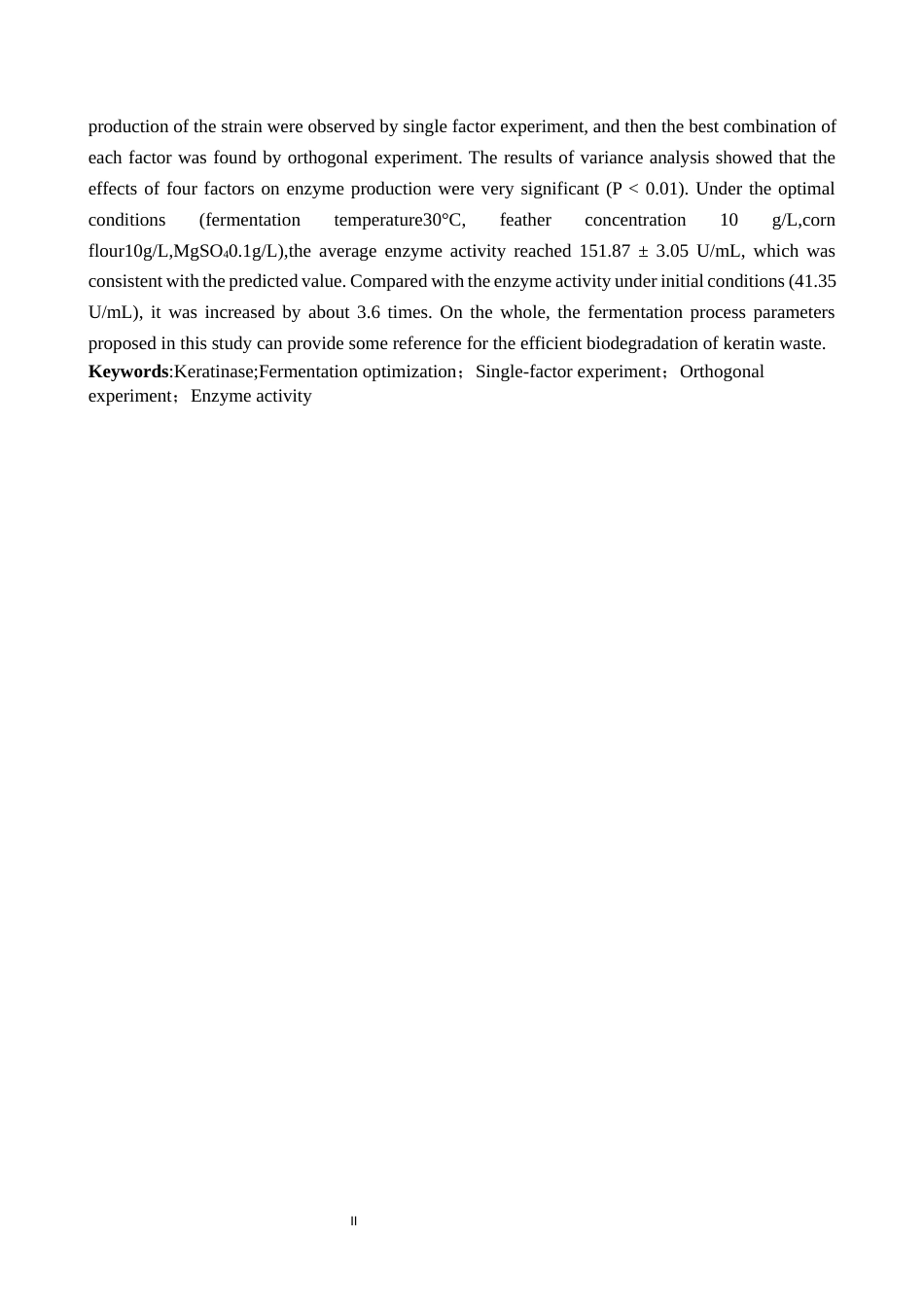 26年WP生物科学 角蛋白酶发酵条件优化探究22.18-AI16.42全日制(8501字).docx_第2页