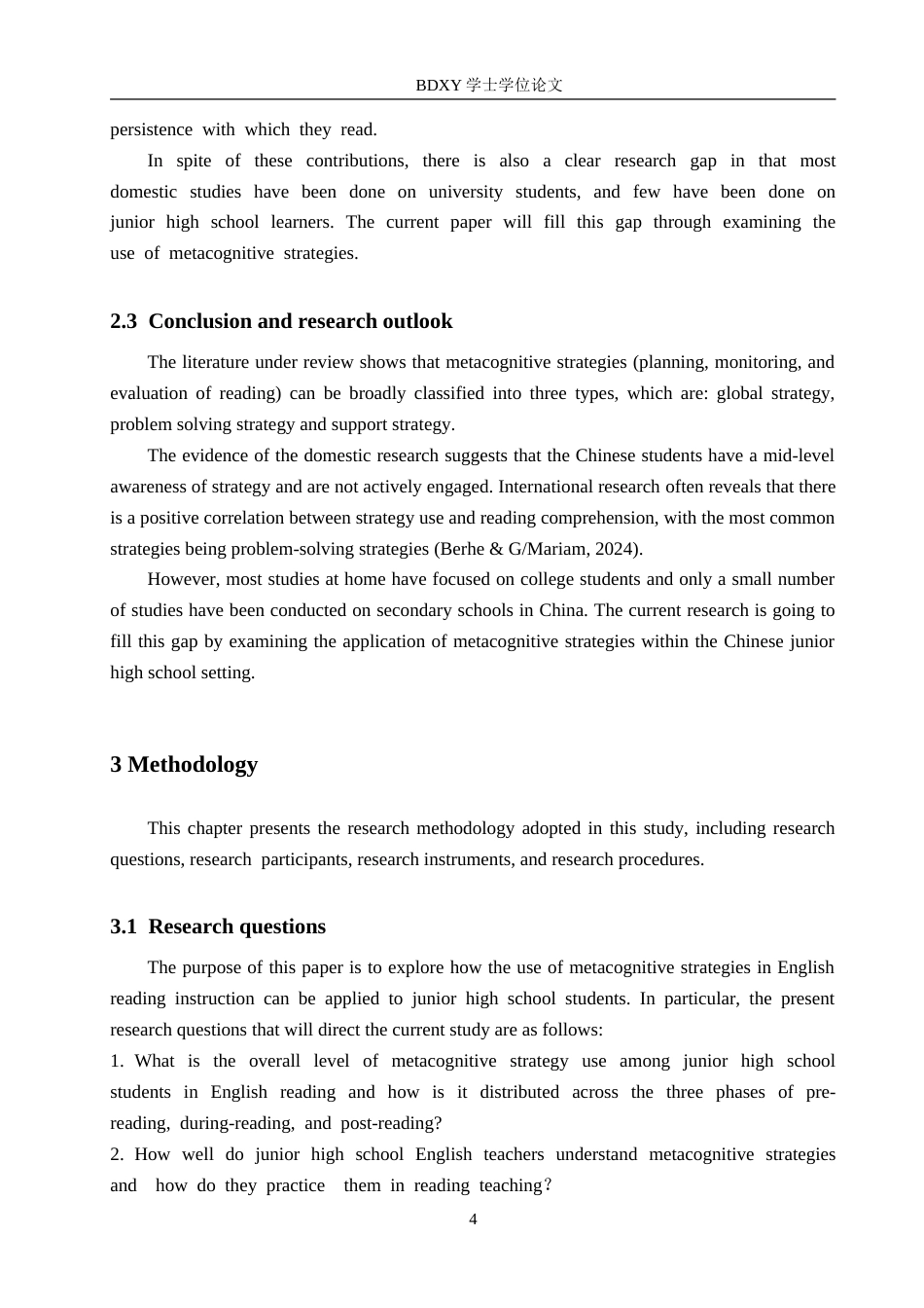26年WP英语 元认知策略在初中英语阅读教学中的应用调查研究——以徐水区某中学为例-全日制(7981字).doc_第8页