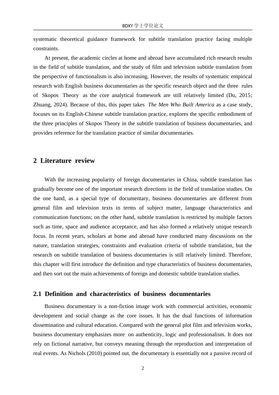26年WP商务英语 目的论视角下商务纪录片字幕翻译策略研究——以《美国商业大亨传奇》为例 A Study on fr a10.35-AI17.21(10064字).doc_第5页