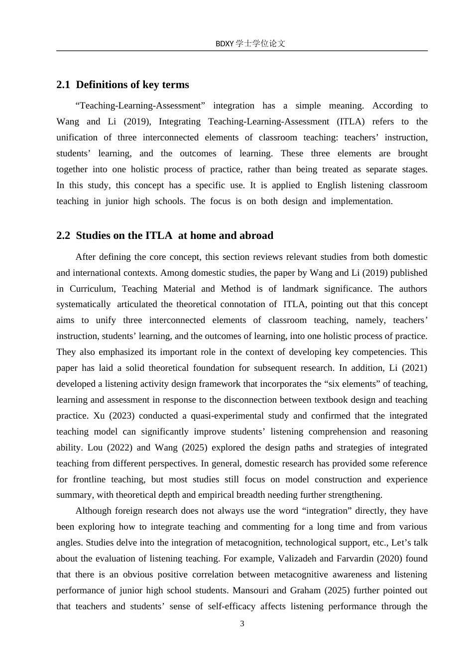 26年WP英语 “教-学-评”一体化在初中英语听力教学中的应用调查研究-全日制(8847字).doc_第7页
