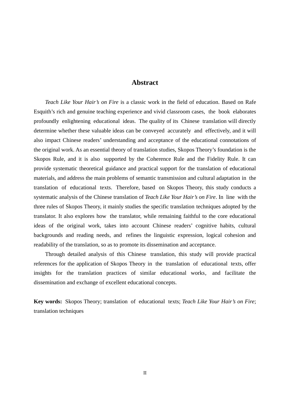 26年WP英语 目的论视角下《第56号教室的奇迹》汉译分析A Study on Chinese Translation of Teach Like Your Hai 12.71-AI21.31(10504字).doc_第2页