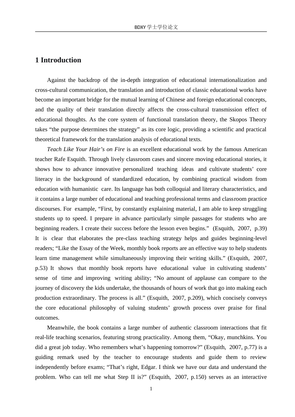 26年WP英语 目的论视角下《第56号教室的奇迹》汉译分析A Study on Chinese Translation of Teach Like Your Hai 12.71-AI21.31(10504字).doc_第4页