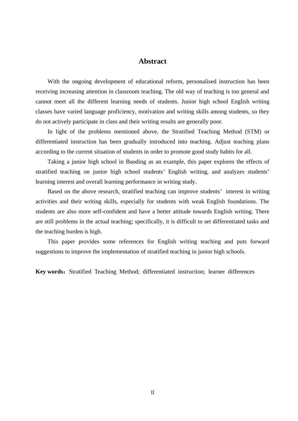 26年WP英语 分层教学法在初中英语写作教学中的应用调查研究——以保定市某中学为例-全日制(7941字).doc_第2页
