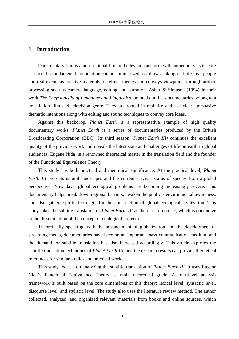26年WP英语 功能对等理论视角下《地球脉动第三季》字幕翻译研究A Study on Subtitle Translation of Pla y10.75-AI13.21(9214字).doc_第4页