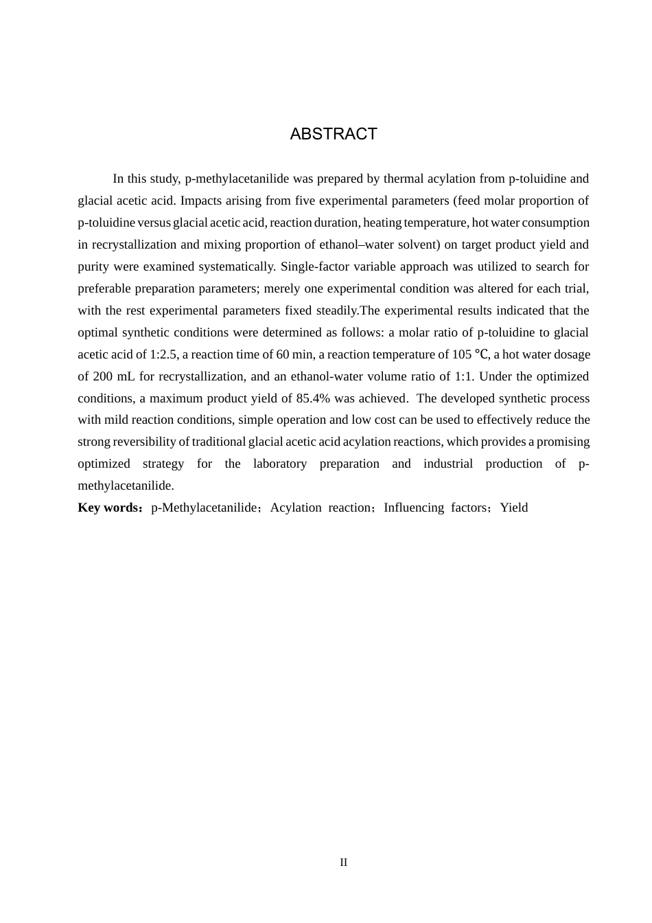26年WP科学教育 对甲基乙酰苯胺合成条件的优化13.52-AI12.37全日制(9100字).docx_第2页
