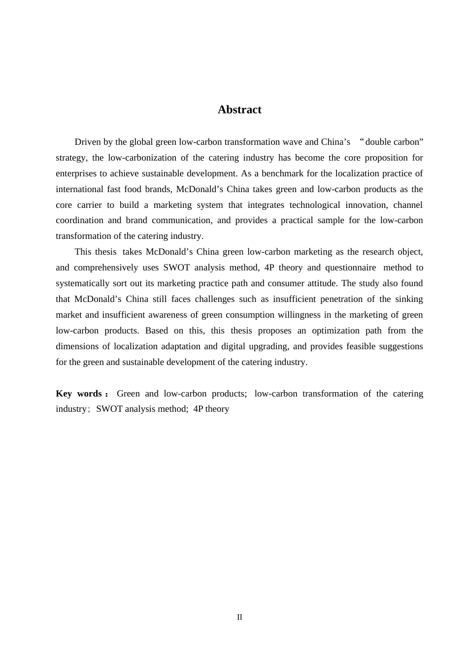 26年WP商务英语 麦当劳中国绿色低碳餐厅营销案例分析 Case Analysis of McDonald's China Green and Low-Carbon Restaurant Marketing Strategies2.99-AI7.54(13360字).doc_第3页