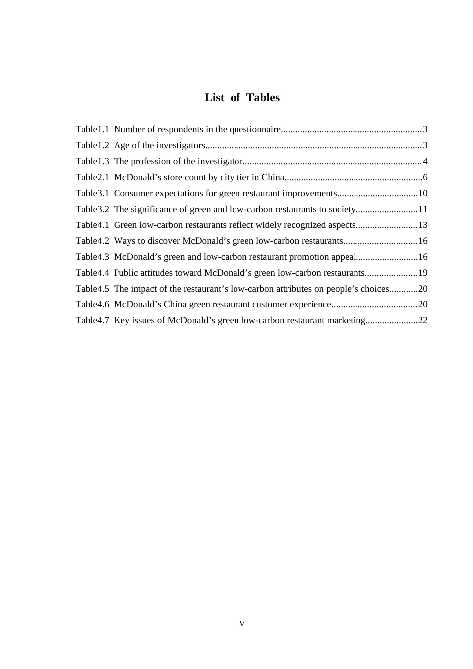 26年WP商务英语 麦当劳中国绿色低碳餐厅营销案例分析 Case Analysis of McDonald's China Green and Low-Carbon Restaurant Marketing Strategies2.99-AI7.54(13360字).doc_第6页