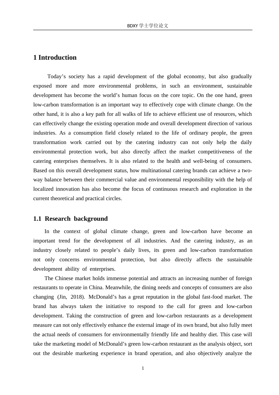 26年WP商务英语 麦当劳中国绿色低碳餐厅营销案例分析 Case Analysis of McDonald's China Green and Low-Carbon Restaurant Marketing Strategies2.99-AI7.54(13360字).doc_第7页