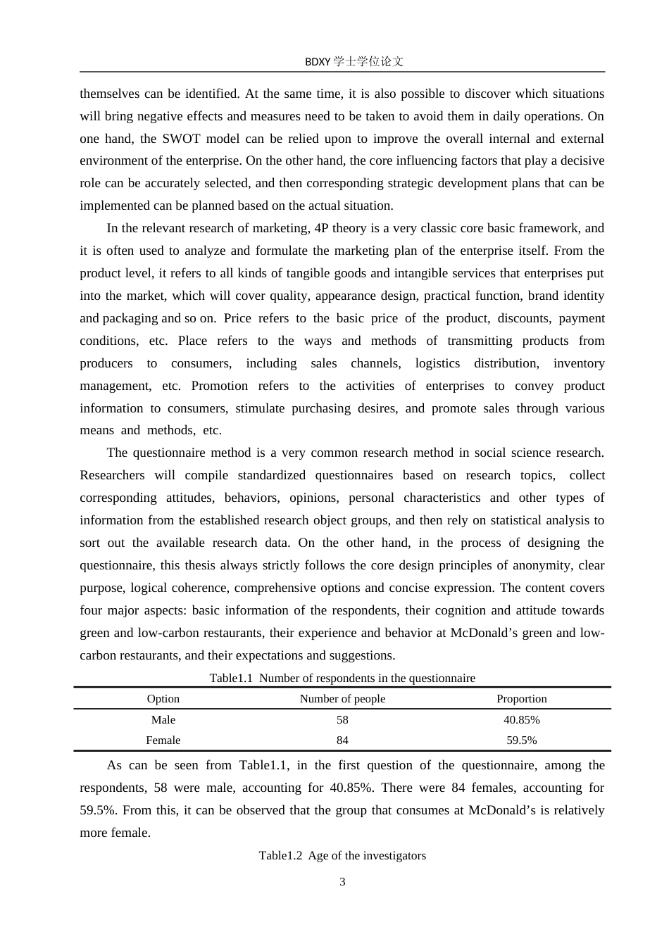 26年WP商务英语 麦当劳中国绿色低碳餐厅营销案例分析 Case Analysis of McDonald's China Green and Low-Carbon Restaurant Marketing Strategies2.99-AI7.54(13360字).doc_第9页