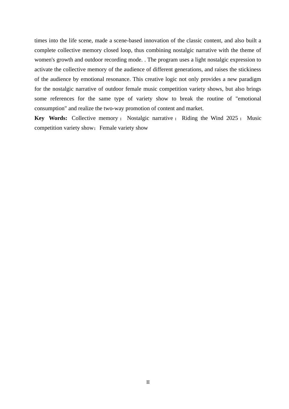 26年WP网络与新媒体 集体记忆视域下综艺节目《乘风2025》的怀旧叙事研究0.43-AI11.0全日制(17296字).docx_第2页