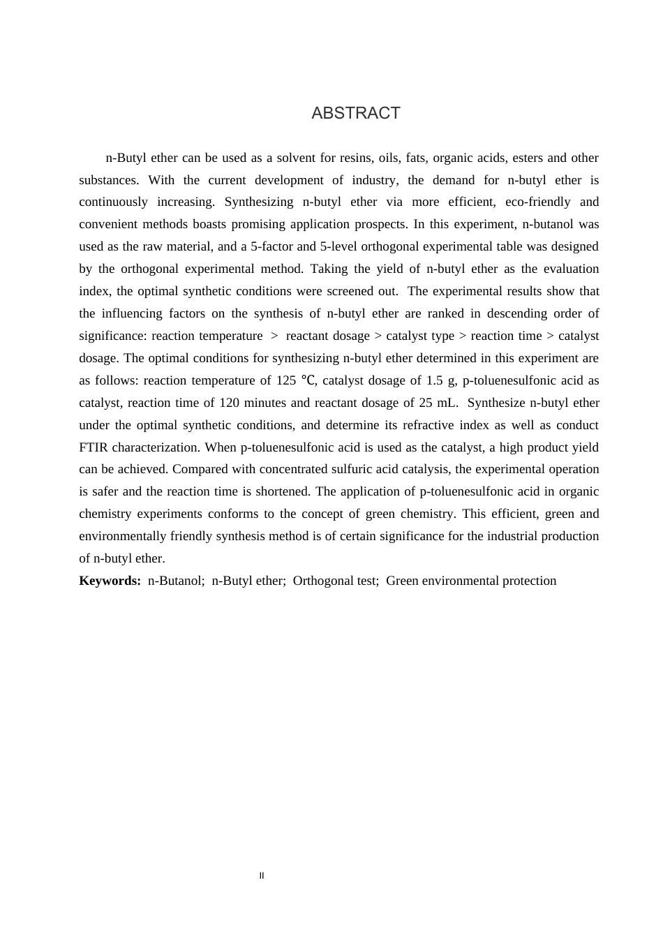 26年WP化学(师范)正丁醚的制备条件探究9.08-AI12.65全日制(8427字).docx_第2页