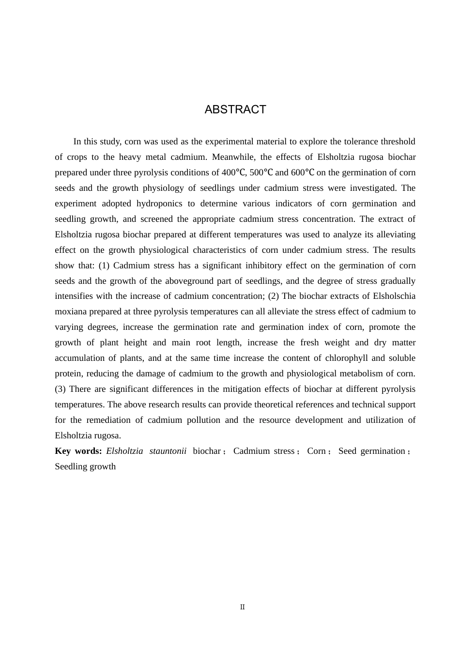 26年WP生物科学(师范)木香薷生物炭对镉胁迫下玉米生长生理的影响22.31-AI16.08(12215字).doc_第2页