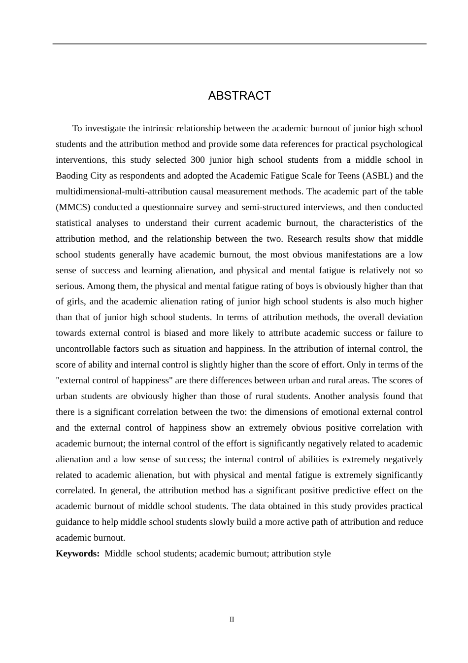 26年WP应用心理学 初中生学业倦怠与归因方式的关系14.85-AI14.48全日制(19333字).docx_第2页
