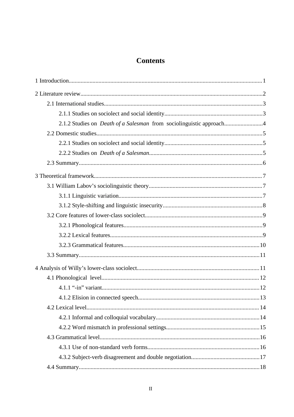 26年WP英语 《推销员之死》中社会方言与社会身份构建分析-全日制(14161字).docx_第3页