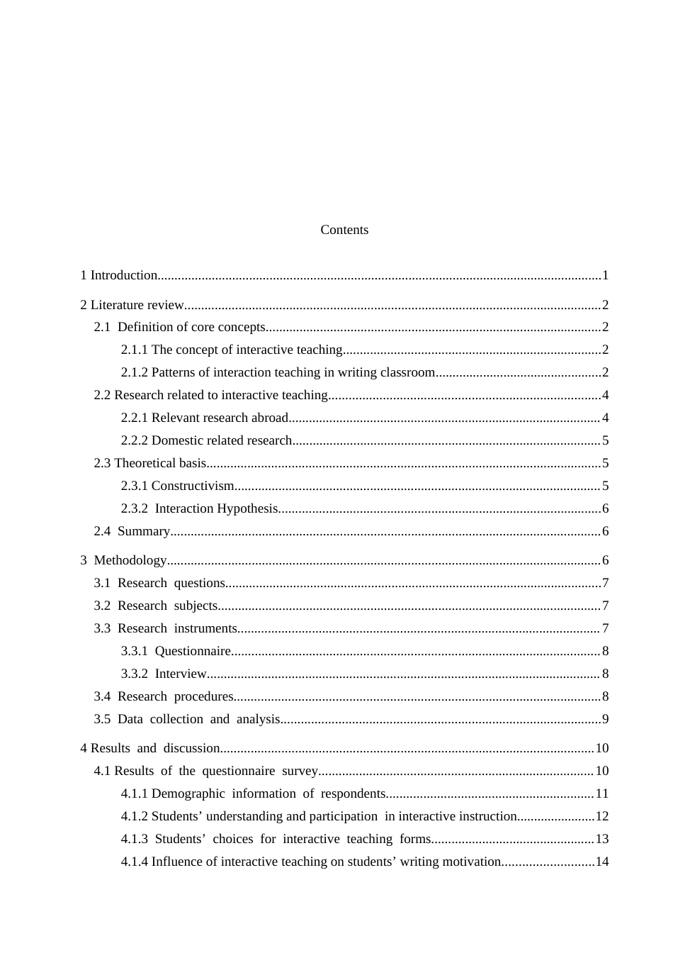 26年WP英语 互动教学在初中英语写作课堂的应用调查研究——以保定市某中学为例A Study on the Application of Interactive Teaching to English  2.83-AI13.18(10156字).doc_第3页