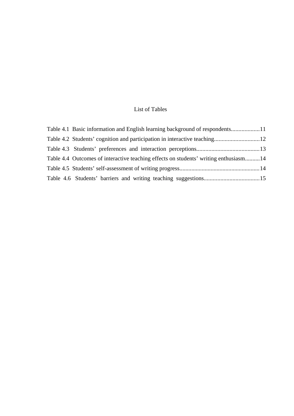 26年WP英语 互动教学在初中英语写作课堂的应用调查研究——以保定市某中学为例A Study on the Application of Interactive Teaching to English  2.83-AI13.18(10156字).doc_第5页