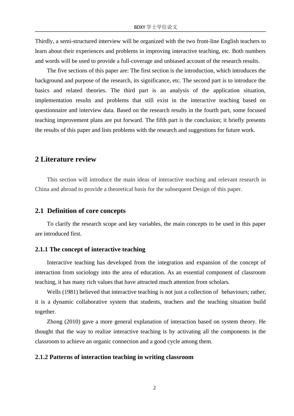 26年WP英语 互动教学在初中英语写作课堂的应用调查研究——以保定市某中学为例A Study on the Application of Interactive Teaching to English  2.83-AI13.18(10156字).doc_第7页