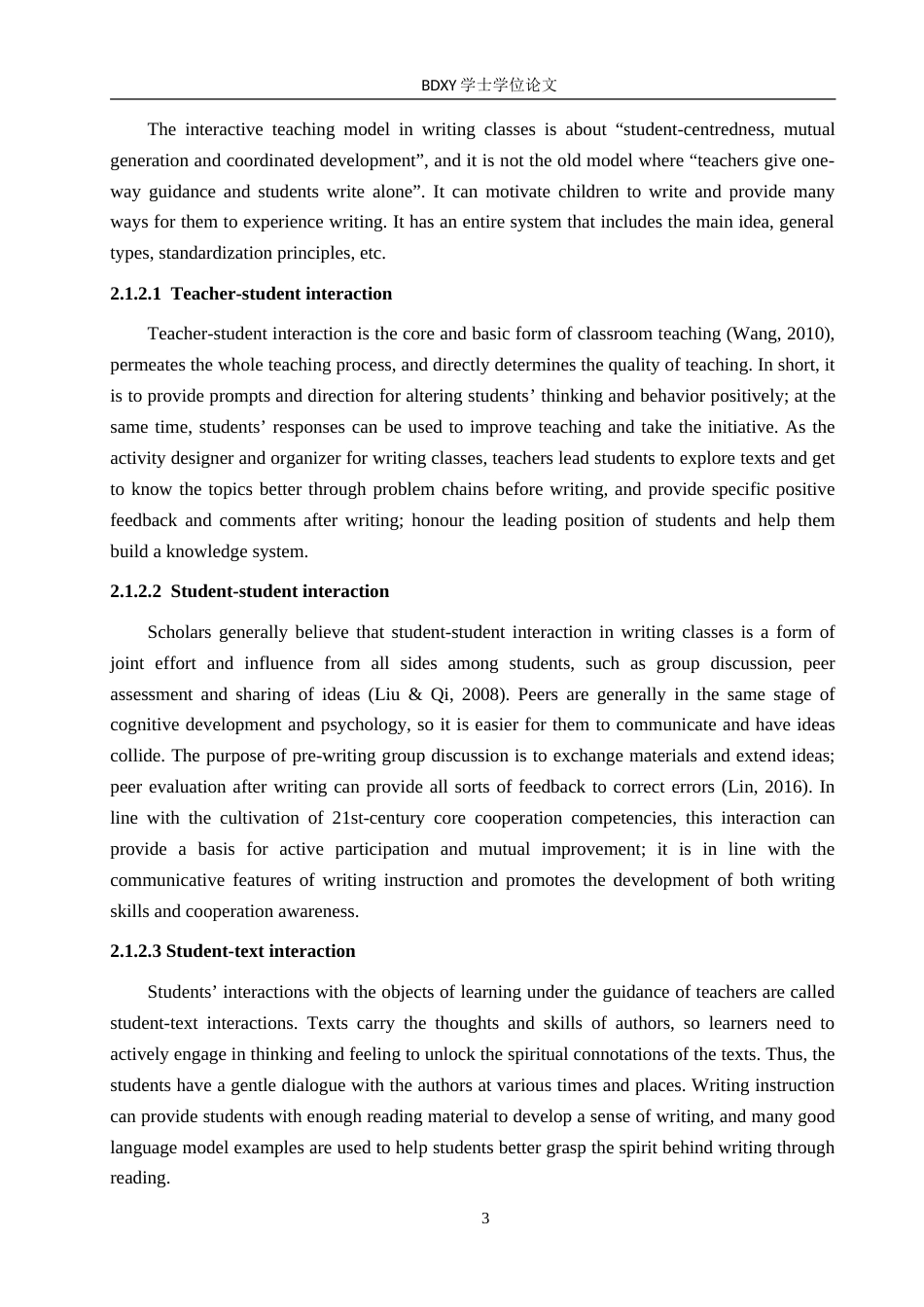 26年WP英语 互动教学在初中英语写作课堂的应用调查研究——以保定市某中学为例A Study on the Application of Interactive Teaching to English  2.83-AI13.18(10156字).doc_第8页