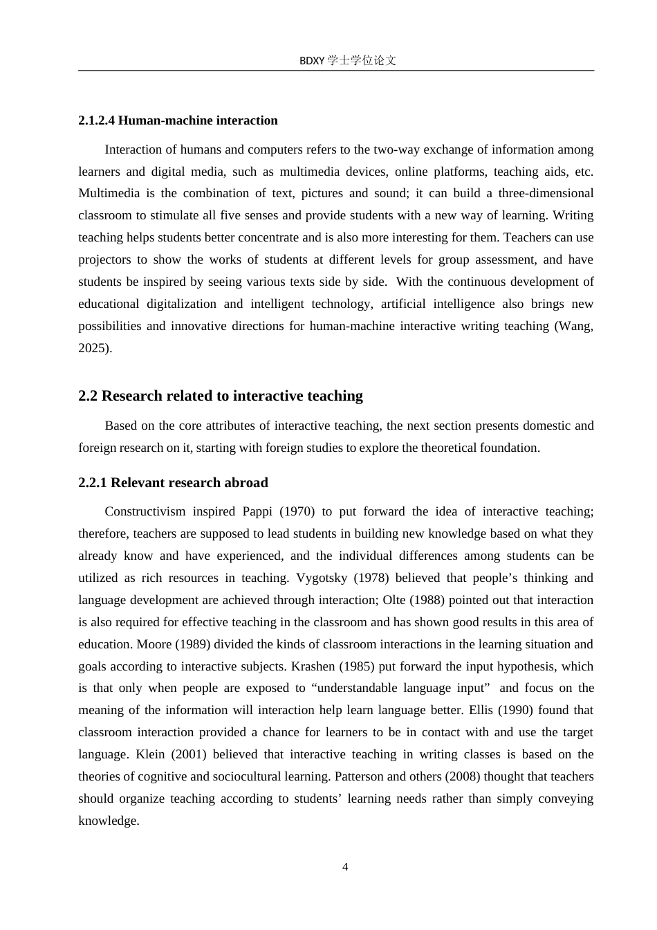 26年WP英语 互动教学在初中英语写作课堂的应用调查研究——以保定市某中学为例A Study on the Application of Interactive Teaching to English  2.83-AI13.18(10156字).doc_第9页