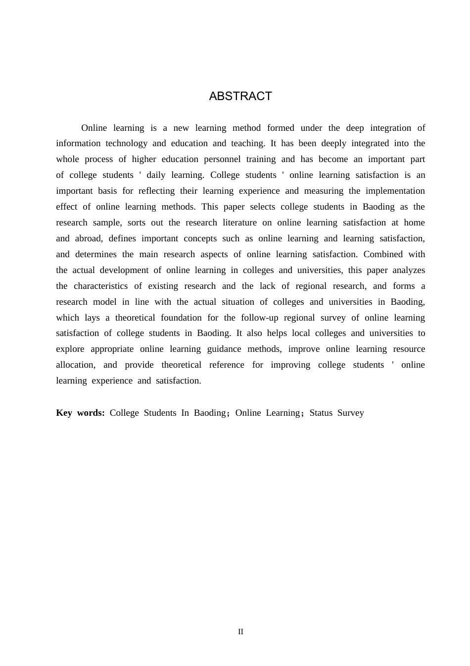 26年WP教育技术学 保定市大学生在线学习满意度现状调查研究10.06-AI2.42全日制(18267字).docx_第3页