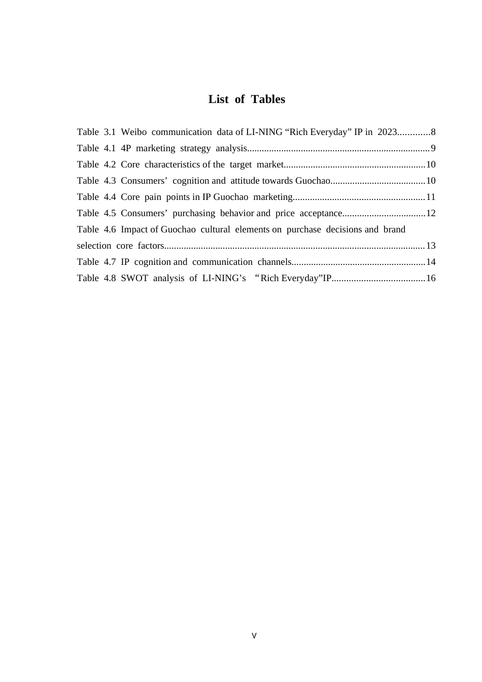 26年WP商务英语 李宁“日进斗金”年度新春IP国潮营销案例分析 Case Analysis of Guochao Marketing for LI-NING's Annual Spring Festival IP Rich Everyday2.36-AI16.73全日制(11758字).docx_第6页