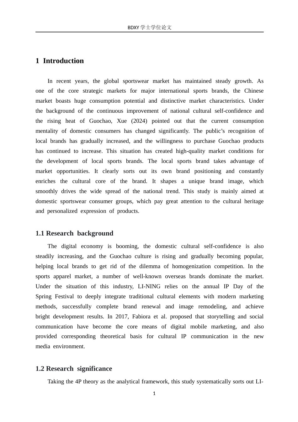 26年WP商务英语 李宁“日进斗金”年度新春IP国潮营销案例分析 Case Analysis of Guochao Marketing for LI-NING's Annual Spring Festival IP Rich Everyday2.36-AI16.73全日制(11758字).docx_第7页