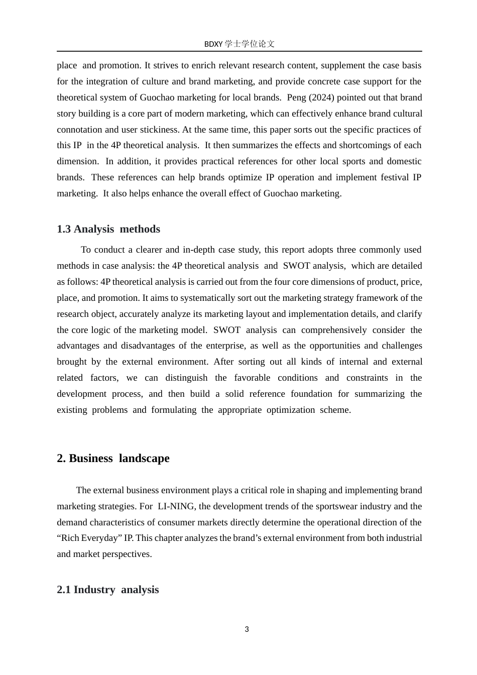 26年WP商务英语 李宁“日进斗金”年度新春IP国潮营销案例分析 Case Analysis of Guochao Marketing for LI-NING's Annual Spring Festival IP Rich Everyday2.36-AI16.73全日制(11758字).docx_第9页