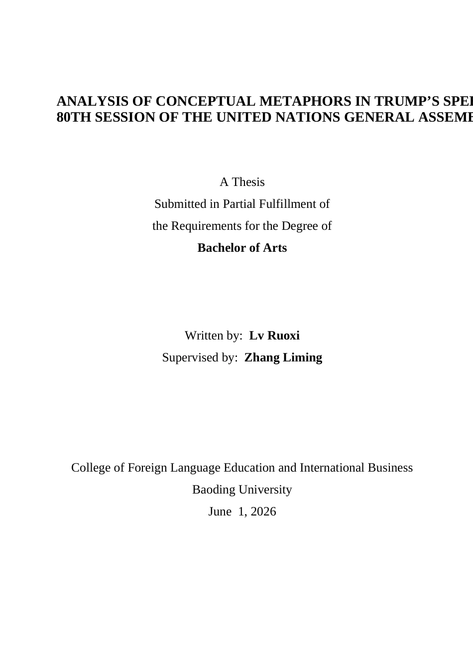 26年WP英语 特朗普第80届联合国大会演讲中的概念隐喻分析Analysis of Conceptual Metaphor 6.96-AI27.46全日制(10809字).docx_第1页